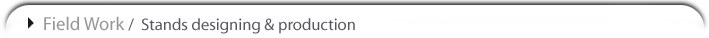 introduction bar